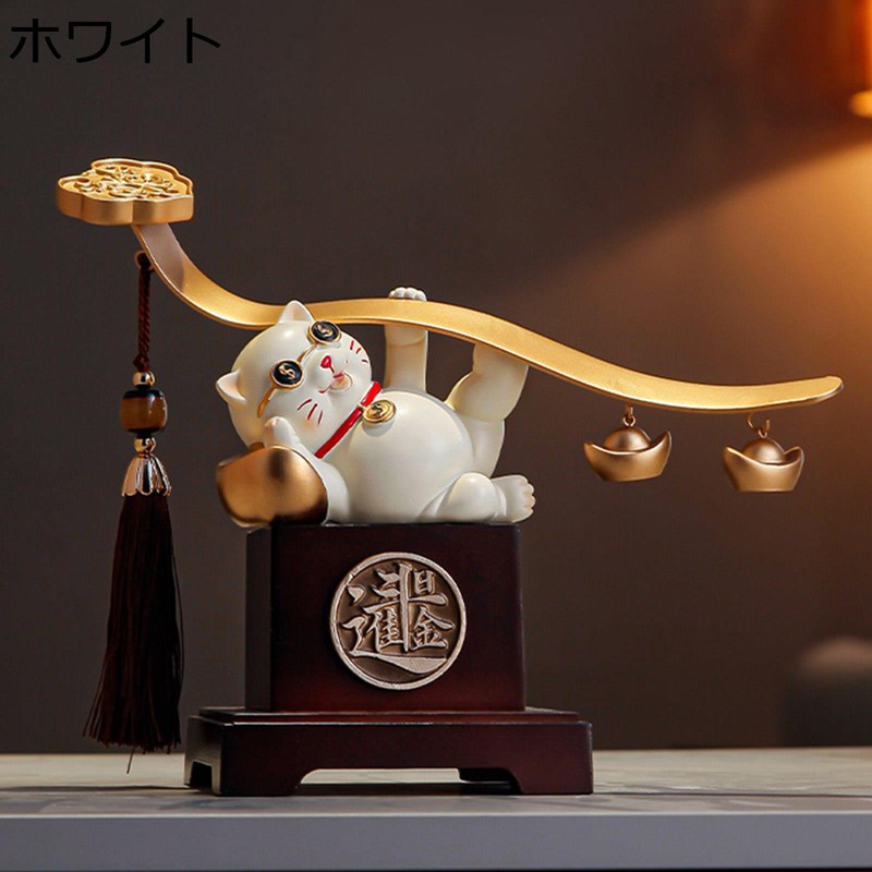 置き物 寝ている猫 招き猫 招財樹 財福の樹 玄関置物 インテリア雑貨 樹脂彫刻 おしゃれ 癒し 可愛い かわいい 財運 金運アップ リビングルーム 樹脂製 誕生日プレゼント 贈り物 新築祝い 引っ越し