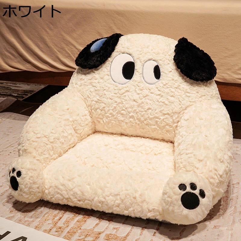 ミニ長椅子 畳用座蒲団 犬 兎 猫 ざぶとん 極厚 裏座布団 手摺り 背心積もり 腰枕 赤ちゃん キッズ 成人女性 下駄 パステル色の 折りたたみ 可愛らしい 今めかしい ふわふわ 御部屋飾りつけ 室内装飾 差し上げ物
