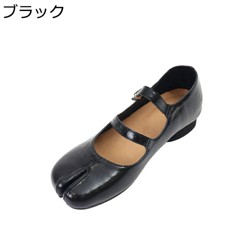足袋型パンプス ベルト パンプス ドライピングシューズ オフィス用 二次会 シューズ 履き心地 軽量 防滑 和モダン クッション性 抗菌性 四節着用 オールシーズン 和装コーデ スリッポン