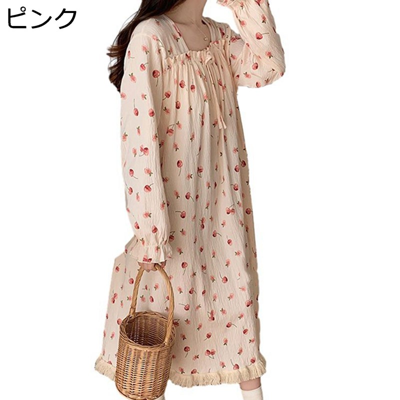 桃柄 ルームワンピース 長袖 ネグリジェ えりフリル ワンピース 部屋着 ワンピースパジャマ 可愛い スイート 寝巻き 快適 吸汗 通気 ソフト 胸パッド入り 便利服 敏感肌 ロングワンピース ゆったり