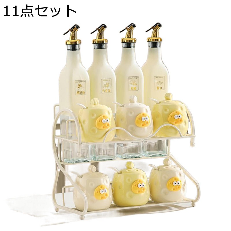 味料ポット 11点仕掛ける 調味料ポット 塩 精製糖入れ スパイス瓶 陶芸瓶 油ポット 膳立て物の具 精製糖ポット 調味料保護すること入れもの 醤油 オリーブ油絵の具 調味料入れ 調味料入れもの 好いたらしい スパイス納める仕合わせ