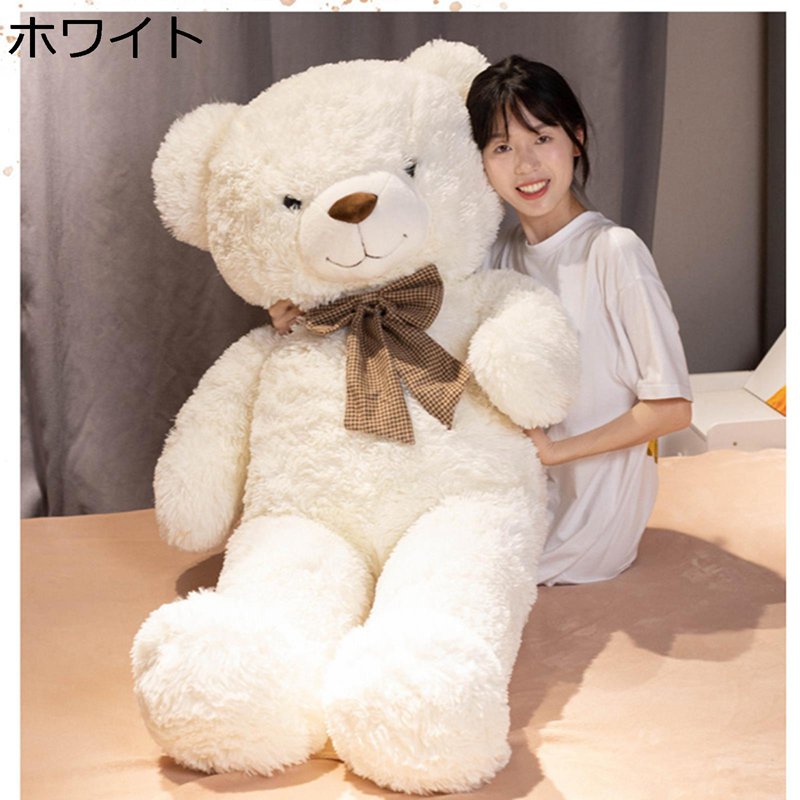 フワフワ抱き枕 熊ぬいぐるみ 巨大 縫い包み 蝶結び飾り 眠り枕 寝添え 癒しグッズ 背当て 腰当て ソフト 柔らかい ネムネム 快眠グッズ 抱かれ枕 お年始 成人祝い バレンタインデー ホワイトデー