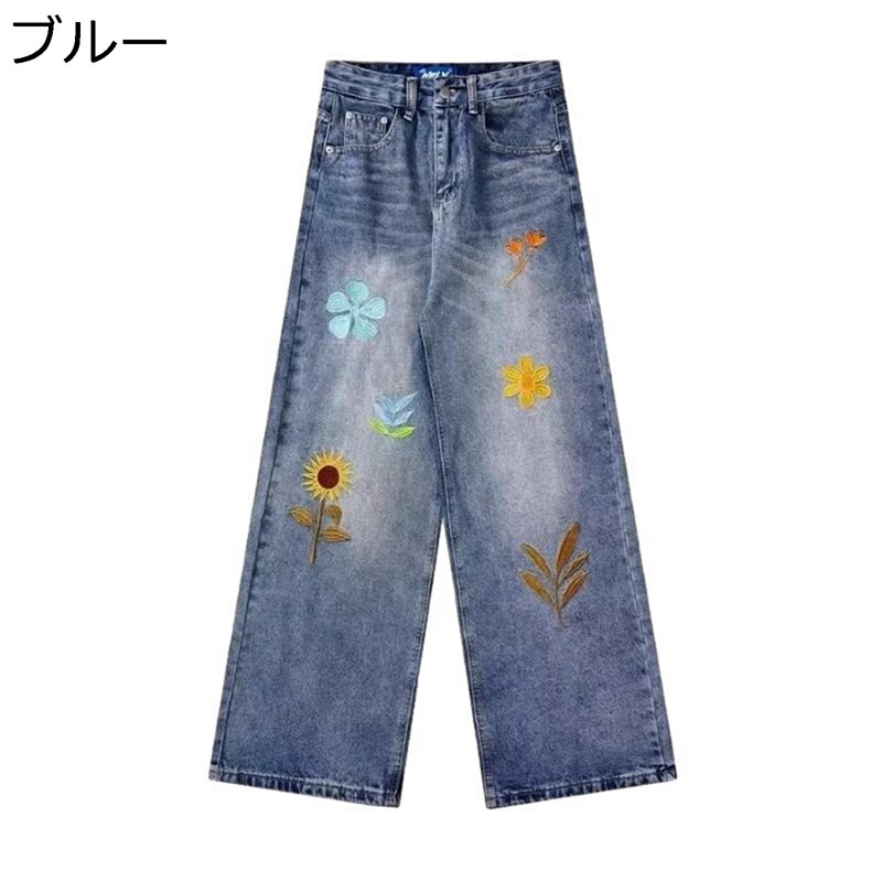 デニムパンツ ワイドパンツ メンズ レディース ヒップホップ 花柄 刺繍 ファスナー付き ストレートパンツ ファッション ストリート 春秋 カジュアル コーディネート 部屋着 旅行 作業着