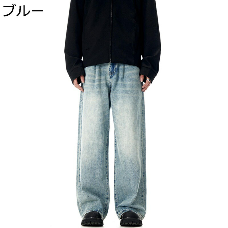 デニムパンツ ジーンズ ワイド ロングパンツ メンズ ウォッシュ加工 カジュアル 紳士用 長ズボン ルーズ ビックサイズ レギュラー リラックス 部屋着 おしゃれ ヒップホップ 春物 秋冬 オートバイ