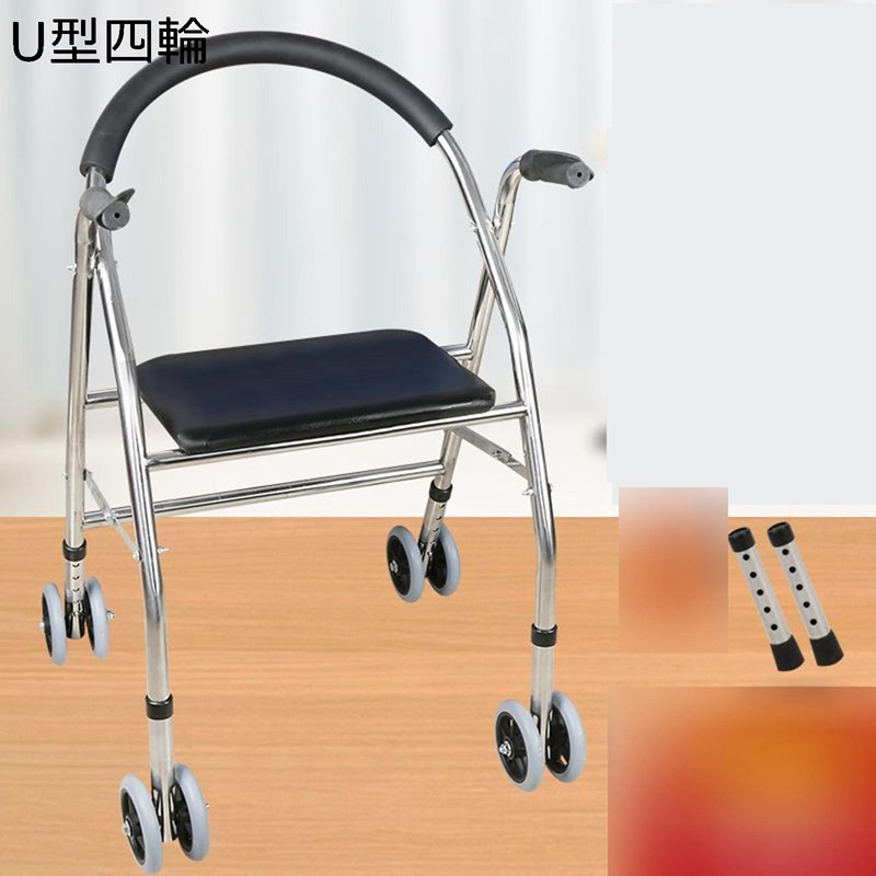 歩行器 高齢者用 室内 屋外 手押し車 折りたたみ 座れる 歩行補助 リハビリ 四輪 歩行車 ペダル付き 軽量 シルバーカー おしゃれ コンパクト 補助具 車椅子 ショッピングカート ブラック