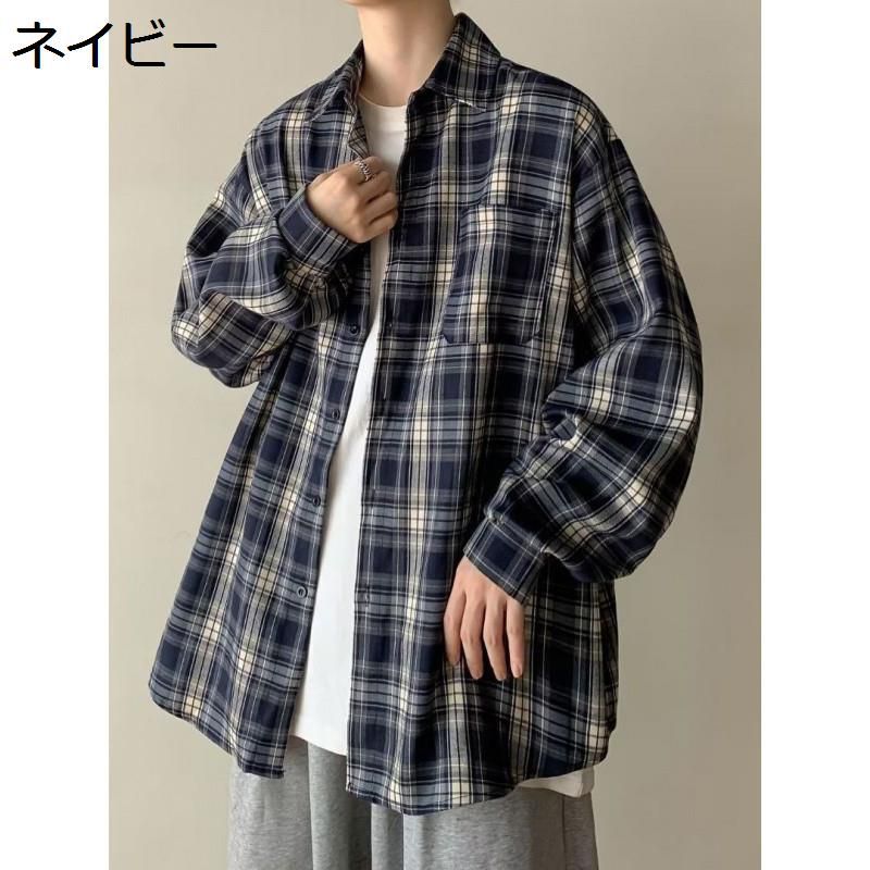 M-8XL 開襟シャツ 長袖 チェックシャツ 大きいサイズ メンズ カジュアル シャツアウター トップス 男女兼用 通気性 厚手 透湿 通気 オーバーシルエット ゆったり 韓国風 ストリート系 春服 春秋