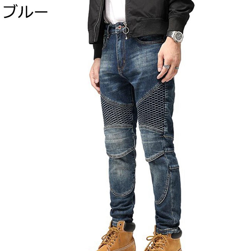 デニムパンツ Gパン メンズ ダメージ スキニーパンツ 細身 ストレッチ 男性 ズボン ロングパンツ 大人 凹凸 おしゃれ ヒップホップ アウトドア ベーシック 定番 パッチワーク バイカージーンズ
