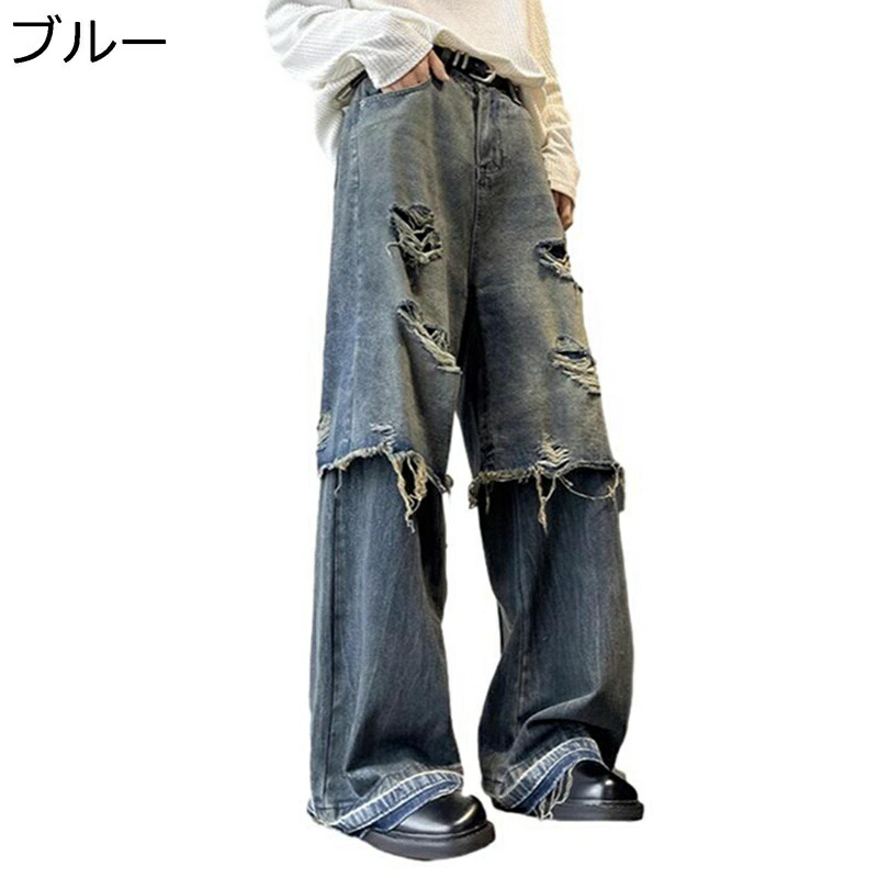ジーンズ ダメージ デニム メンズ S-3XL レディース オーバーサイズ デニムパンツ Gパン ビンテージ風 欧米風 デザインデニムパンツ ジーパン 肌触り 立体的 ワイドパンツ 春夏秋用 フルレングス