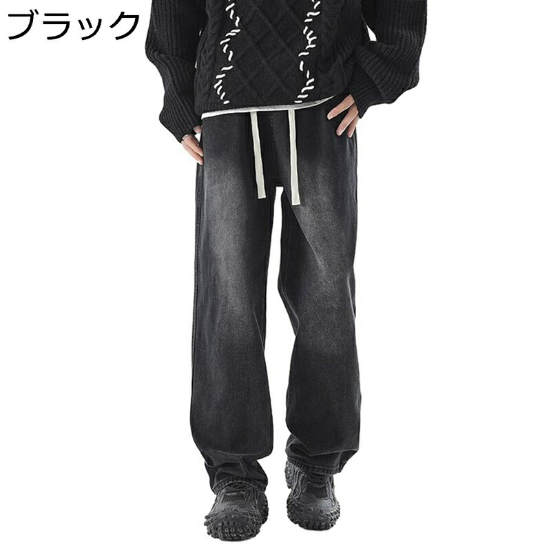 メンズ デニムパンツ ストレートパンツ ゆったり ロングパンツ ヒップポップ ゴムウェスト 原宿風 個性的 ジーンズ gパン 春夏秋用 ジャージ オシャレ 軽量 スポーツズボン アウトドア 普段 通勤通学 運動