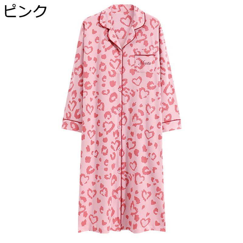 春秋 ネグリジェ レディース パジャマ ルームワンピース 胸パッド付き コットン 薄手 気持ち良い 長袖 カジュアル ゆったり 家着 寝間着 お風呂上り 通気性 ワイド ホテル 旅行