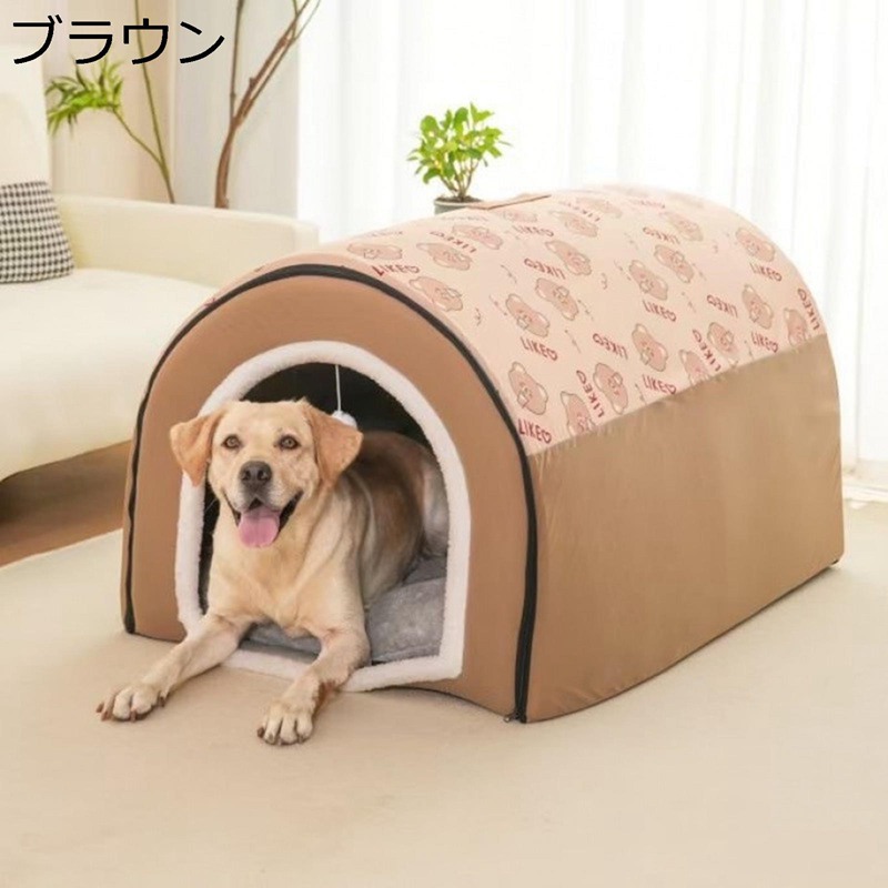 犬 ペットドーム 手持ち部分付き添い人 愛玩動物住みか 臥榻 猫 洗える 冬寒さ打つ手 半密閉式 学生寄宿舎型 睡眠時間 秋冬 上滑り打ちきり 分かりやすい 保温防寒 好いたらしい 愛玩動物犬 超吸いいれる ふわふわ うつり変わりしにくい 防風防湿