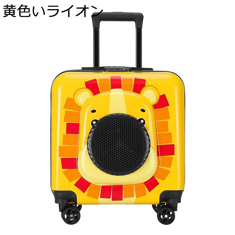 猫用キャリーバッグ マット付き ペット 小型犬犬猫用 犬キャリーバッグ 頑丈耐久 引っ掻き傷に強い 次世代 ベーシック 通気性 耐用 おしゃれ 外出用 移動用 災害 お出かけバック 犬猫兼用