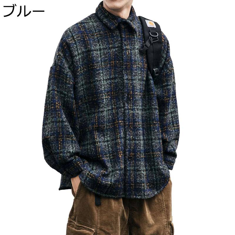 メンズ カジュアルシャツ 長袖 春夏服 ラシャジャケット アウター チェック 折り襟 オーバーサイズ 速乾吸汗 通気性いい 日焼け止め服 着回し レトロ ファッション シンプル 通勤通学 外出