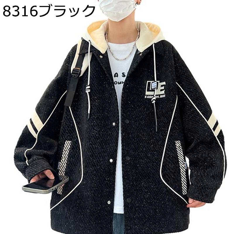メンズ ツイードジャケット フード付き M-4XL 英字柄 ストリート系 切り替えデザイン パッチワーク 厚手 春秋服 ボタンダウン 春秋冬アウター 開襟 オーバーシルエット 体型カバー ゆったり 大きいサイズ｜NatsuShop 店