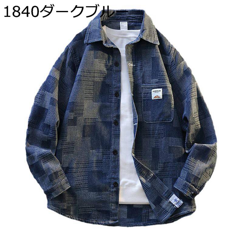 デニムシャツ M-4XL デニムジャケット メンズ ジージャン ヴィンテージ ウォッシュ加工 バック 英字柄 ストリートモード系 デニムアウター 春秋 ボタンダウン 柔らか ビッグシルエット レトロ オシャレ
