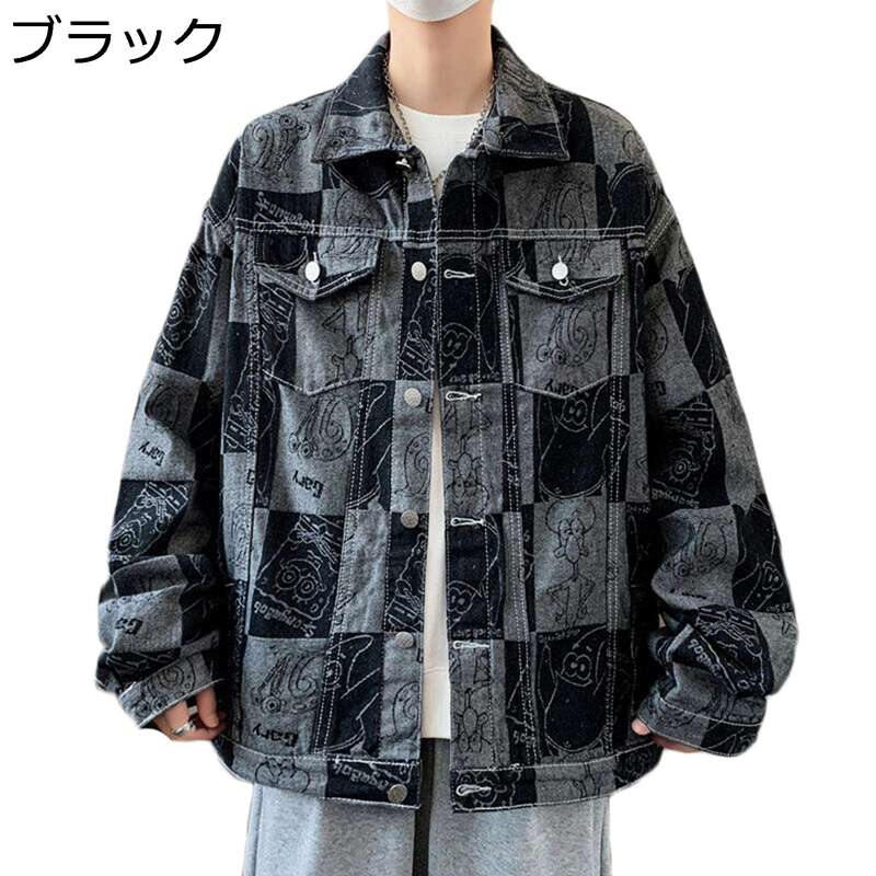 デニムシャツ メンズ M-3XL デニムジャケット チェック柄 パッチワーク調 オンブレ バイカラー ストリートモード系 ジージャン デニムアウター 開襟 シャツジャケット カジュアル 体型カバー ルーズ 春服