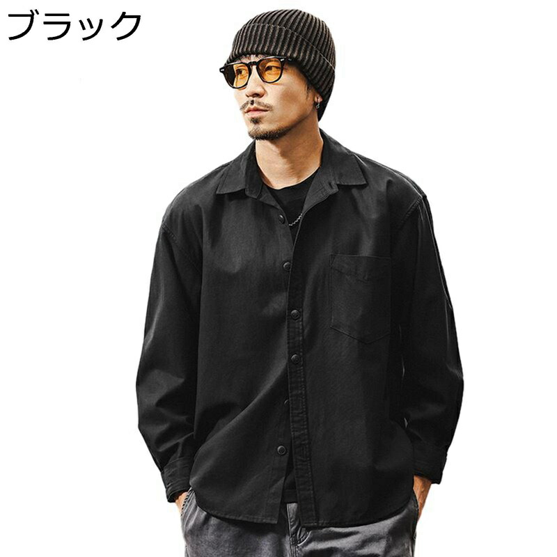 開襟シャツ 長袖 シャツジャケット アメカジ ヴィンテージ メンズ ヘビーウェイト 綿 M-4XL カジュアル 防皺 柔らか 形態安定 耐摩耗 ボタンダウン 無地 ワーク ワイドサイズ 復古 春服 秋服 お洒落｜NatsuShop 店