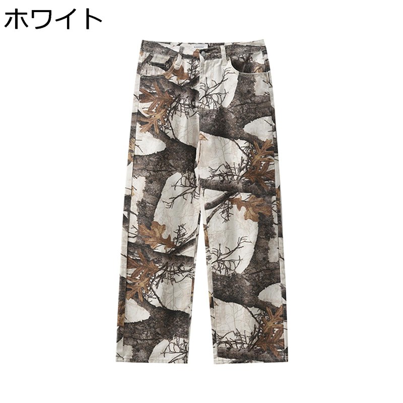 ストリート 春秋服 迷彩柄ズボン サルエル パンツ メンズ ズボン ジョガーパンツ ヒップホップ 原宿風 前開きファスナー シンプル コーディネート 軽量 快適 通気性よい 青年 クライミング