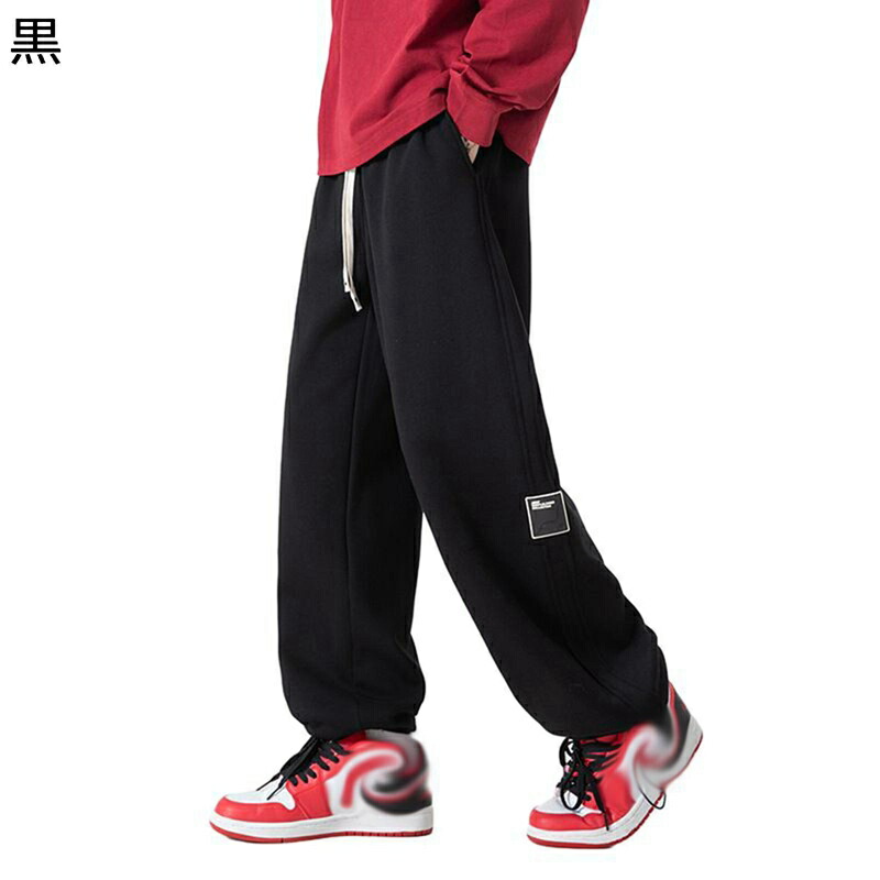ズボン ジョガーパンツ スウェットパンツ カジュアルぱんつ メンズ オールシーズン 裾リブ ファッション アンクルパンツ 日系 シンプル カジュアルパンツ 耐久性 下着 トレッキング 普段用