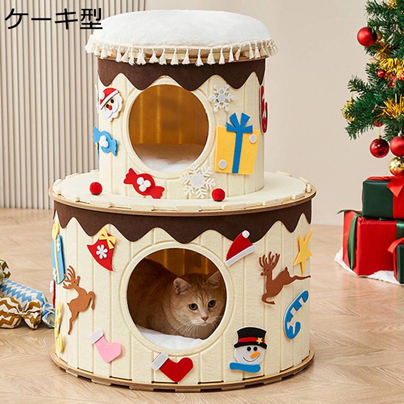 愛玩動物臥榻 西洋菓子型の猫臥榻 猫 犬 住みか 安定したした 剪断応力差し止める 噛み耐え 愛玩動物設備 分かりやすい 飾り気の無いお取りつくろう 二層社会システム 省あき場所 愛玩動物住みか 2way 途切らせる所 睡眠時間 プレイグランド 小型犬用