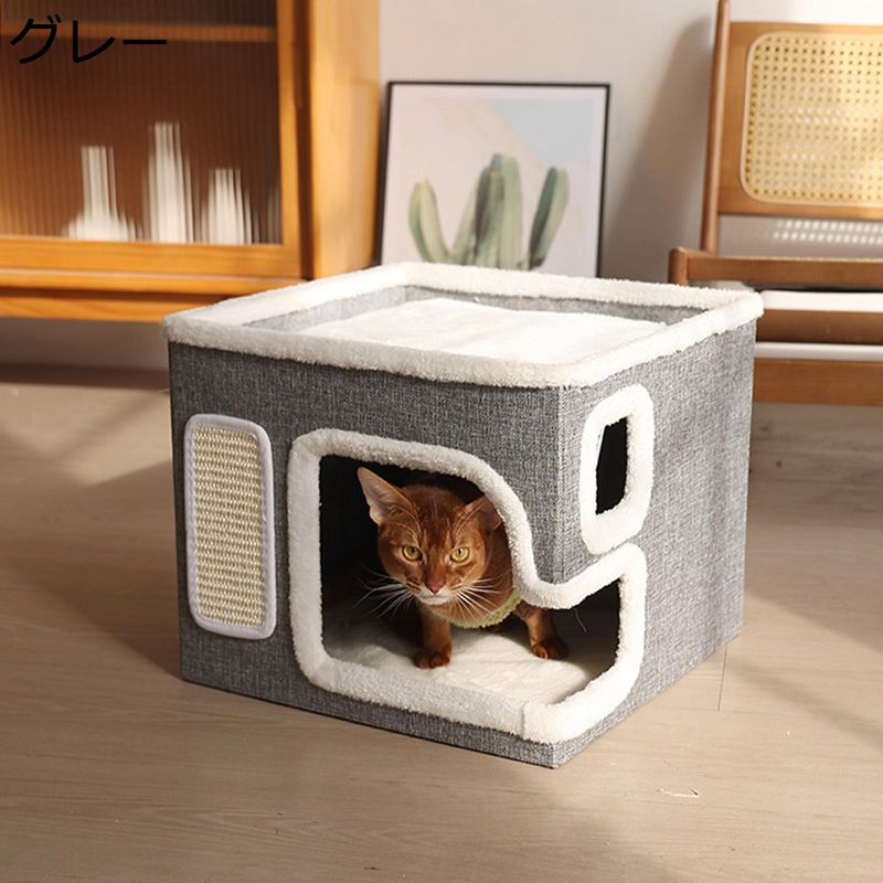 ペットドーム ペットベッド 猫 ハウス 犬 保温防寒 変形しにくい ペット用品 シンプル 保温防寒 折り畳み 取り外し可能 クッション付き 2way 噛み耐え 通気性 柔らか ドーム型 洗える 通年