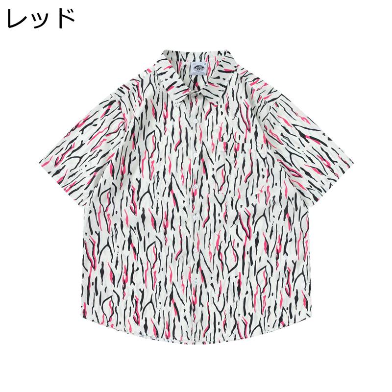 アロハシャツ 半袖 小花柄 メンズ 前開き カジュアル ビーチシャツ 春服 夏 羽織 シンプル オシャレ ハワイ風 吸汗透湿 通気 柔らかい 快適 汗染み ギフト ウェディング お出かけ