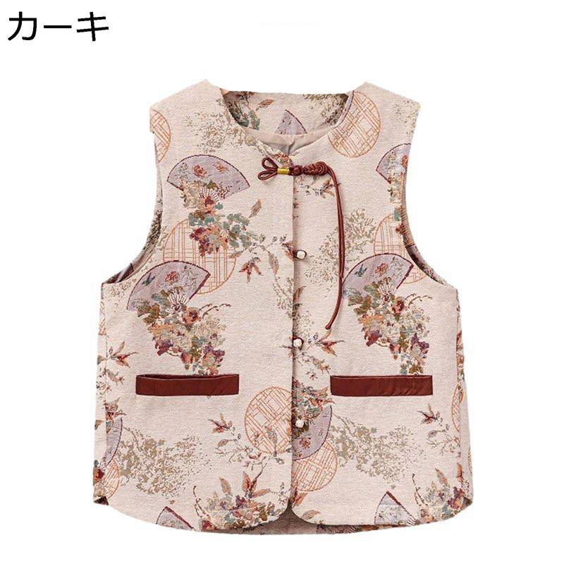 中華風ベスト チャイナスタイル レディース 刺繍 高齢者 チョッキ チャイナ風ベスト ジレ ジャケット 着痩せ レイヤード レトロ 漢服 前開き おしゃれ 春 夏 大きいサイズ