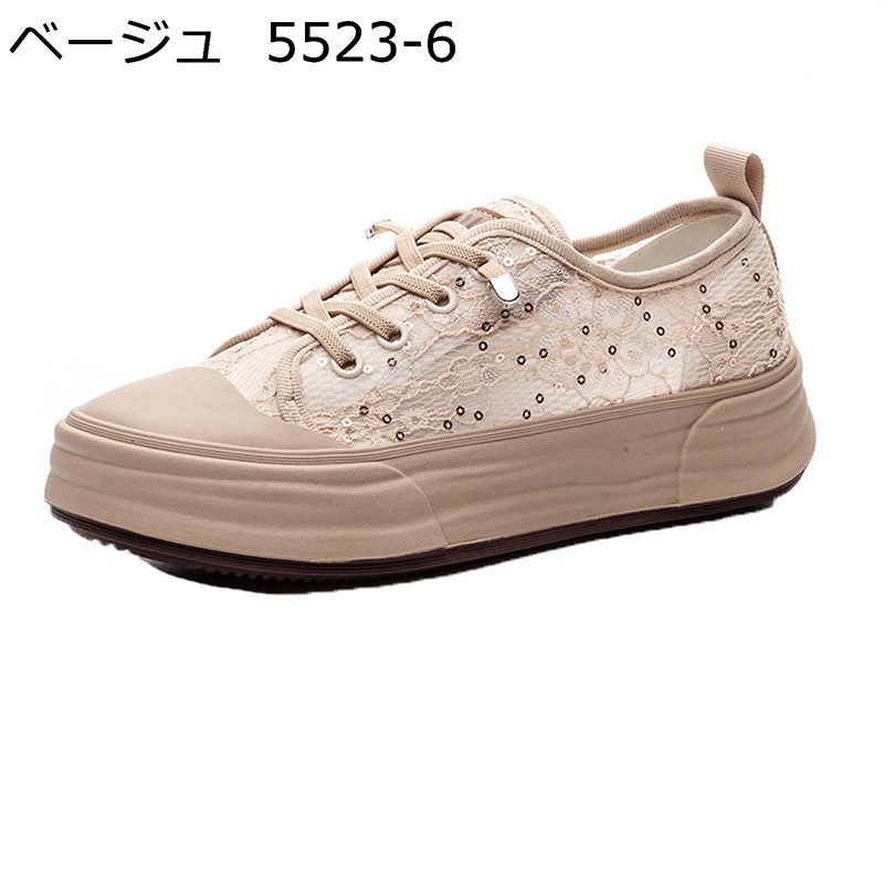 レディース デッキシューズ 春夏 22.5-26.5cm スニーカー エスパドリーユ キャンバス スパンコール キラキラ 大きいサイズ 厚底3.5cm フラットシューズ レースアップ アウトドア ローカット 可愛い ベージュ