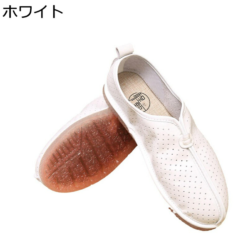 シューズ メンズ 帆布 25.0-27.5糎 メッシュ スリッポン 木目細かシューズ 平べったい エスパドリーユ 心地よい 今めかしい 置き目とり捨てる 春夏 置き目毛皮 軽さ 上滑り打ち切り 履き分かりやすい 平べったい お出かけ 海岸地帯