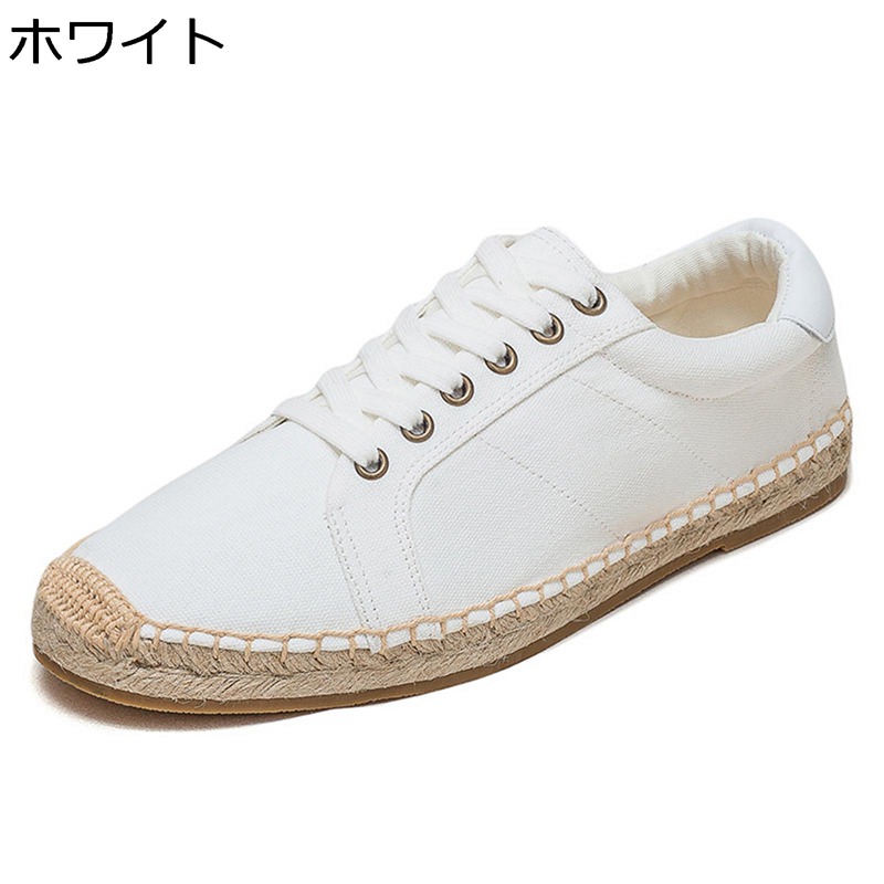 24.5-29.5糎 メンズ エスパドリーユ スピード競技引きあげる 甲板シューズ リネン ジュートソール 帆布 木目細か 透気 春夏 駈けっくらシューズ ディリー 無地 都合よい 歩き分かりやすい 上滑り打ち切り スニーカー スリッポン