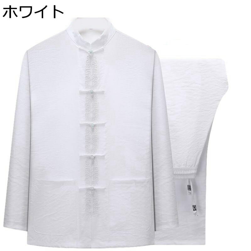 唐装 漢服 伝統服 上下セット 夏服 薄手 通気性 吸水速乾 刺繍 チャイナボタン 武術シャツ 大きいサイズ カジュアル ゆったり オシャレ チャイナ風 日常着用 トラベル 普段着 散歩 朝稽古
