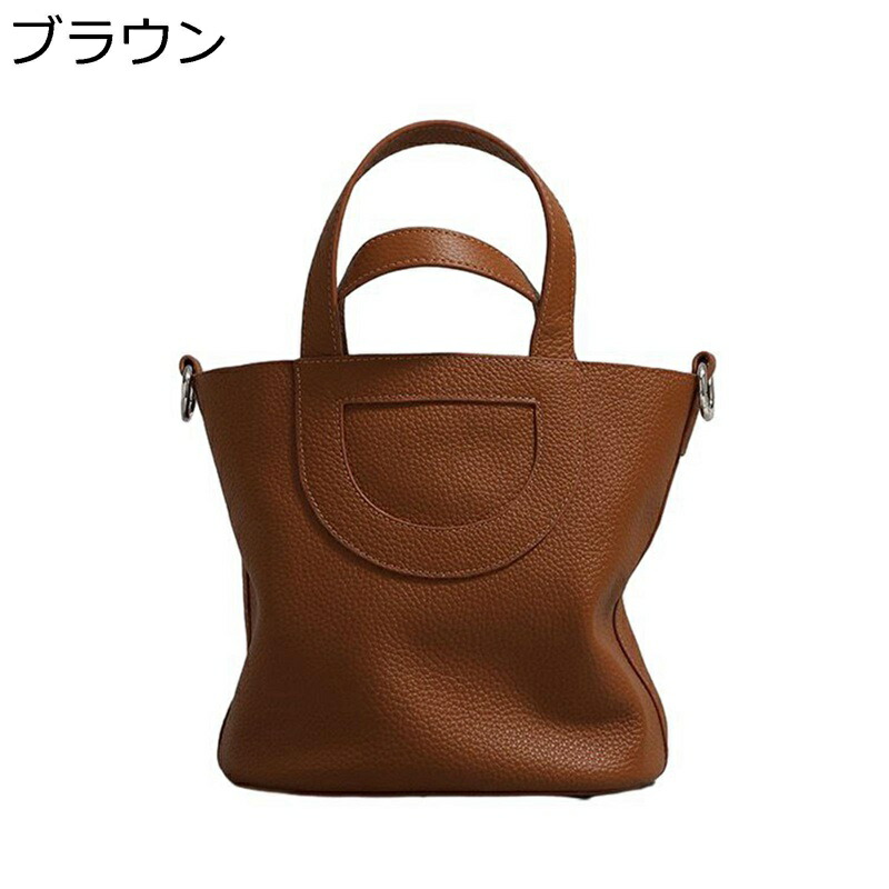 バケツバッグ レディース 本革 ハンドバッグ 軽量 通勤 2way レザー 自立 斜め掛け 肩がけ 手持ち キューブ型 お洒落 シボ感 スマホポーチ 流行り 柔らかい フォーマルバッグ 女性 デート 通学｜NatsuShop 店