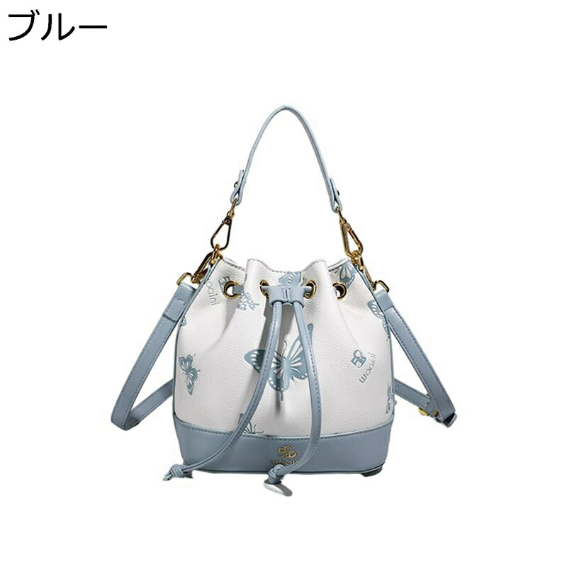 ハンドバッグ 本革 蝶 かわいい 巾着式開閉 バケツバッグ バケツ型 レディース 底鋲付き ショルダーバッグ マグネットバックル 斜め掛け 小さめ 軽量 手提げ 可愛い カバン 花火大会 誕生日プレゼント｜NatsuShop 店 9,105円