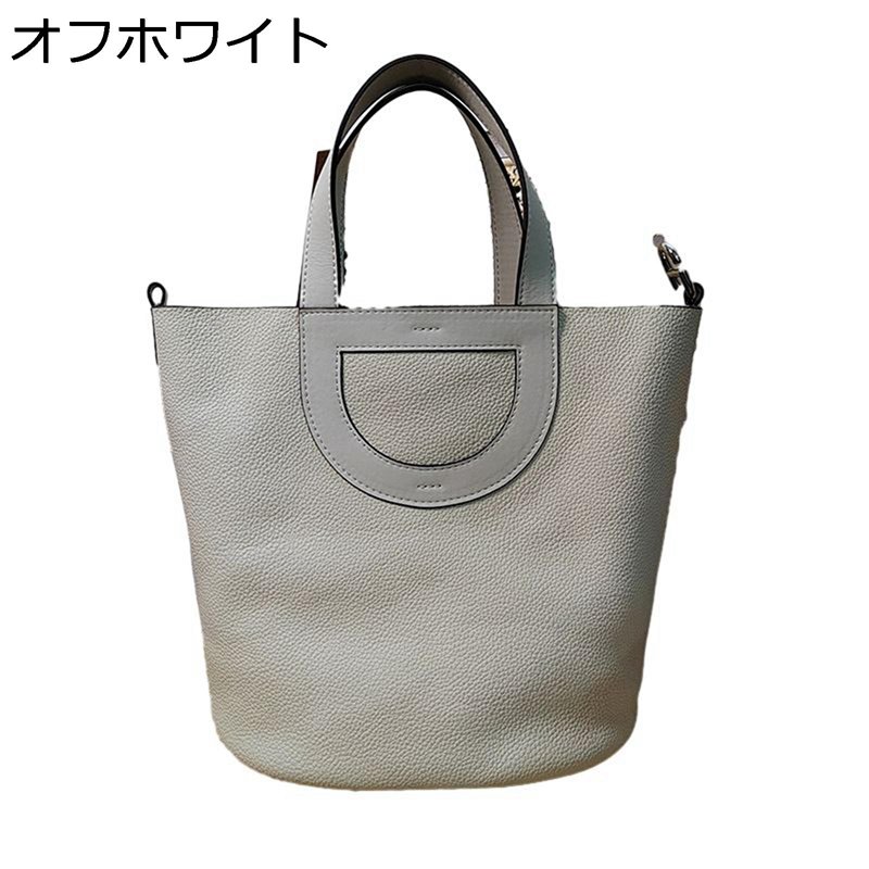 手提げバッグ バケツ型 レザー ハンドバッグ 本革 春夏 レディース 肩掛けバッグ MLサイズ 大容量 女性 軽量 取り出しベルト付き シンプル 純色 おしゃれ 鞄 防水 母の日 旅行 誕生日プレゼント 通学 通勤|NatsuShop 店