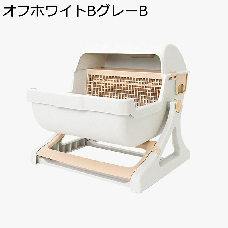 オープン 猫のトイレ 出入り便利 倒れにくい 清潔トイレ 清潔でお手入れラクラク ゆったり広々 防水 砂落とし シンプル 大きめ のびのびリラックス 多頭飼い対応