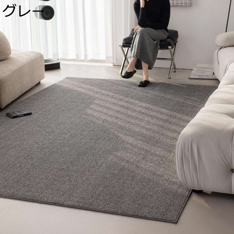 スクラッチマット リビングラグ 引っ敷き 猫爪研ぎ 自然的 分かりやすい 素足 防滑 傷押しとどめる 防壁蝨目 防真菌 通気性 床材 耐摩耗性 どろ除け 洗い濯ぎ分かりやすい 無地 事務室 寝部屋 子供部屋 室内装飾