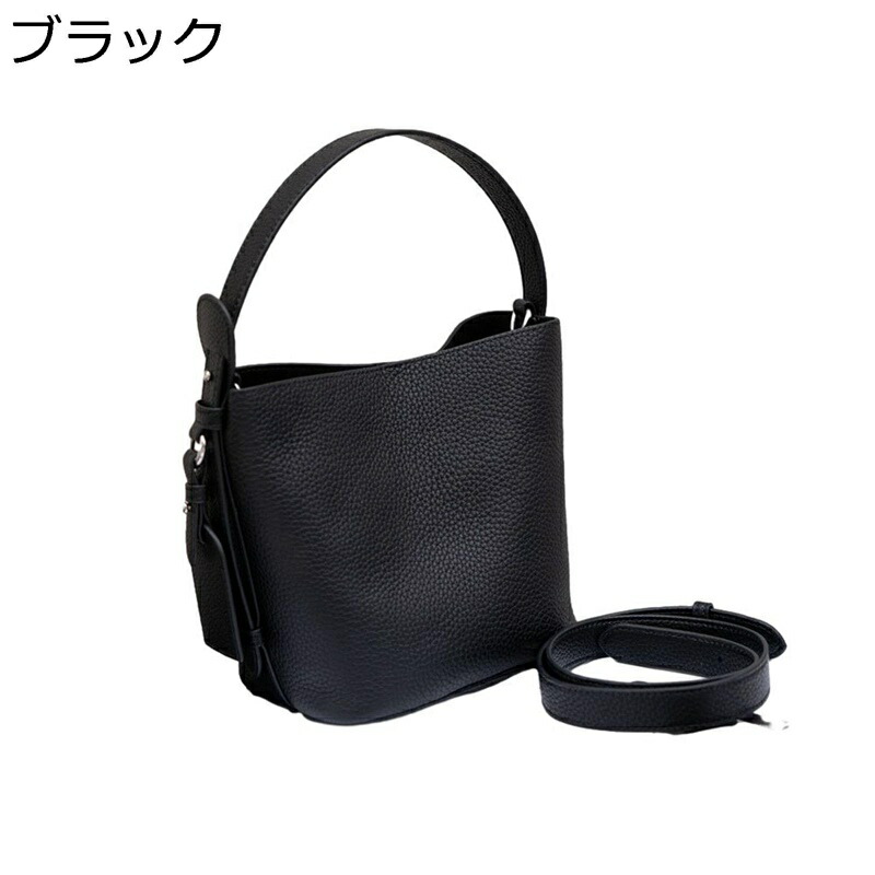 バッグ レディース 2way 本革 ショルダーバッグ トートバッグ レザー バケツ型 通勤バッグ かばん 手提げ ストラップ付き ミニポーチ付き 斜めがけ お洒落 シンプル カジュアル 軽量 通勤 会社 通学 小物｜NatsuShop 店