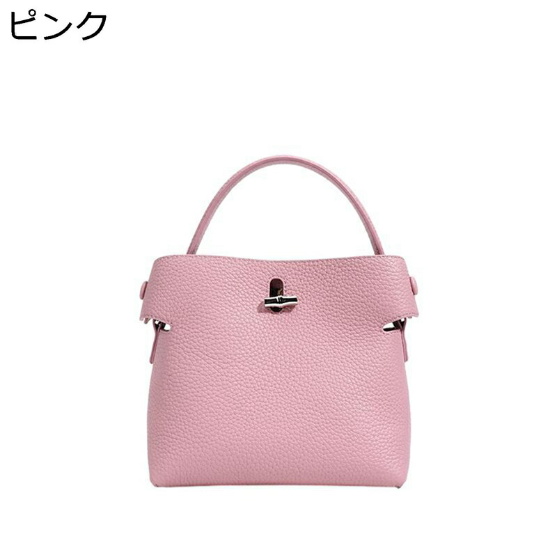 ショルダーバッグ レディース 本革 井戸釣瓶御徒面子 2way 肩かけ 手提げ なめし革 ハンドバック 思わしいな幅手原料品 春 夏 秋 冬 無地 格好のいい 第一義的 bag for women 手提げ袋 レトロ フォーマル