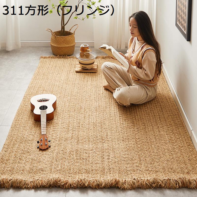 引っ敷き 手作り編み 引っ敷き 防音 パステル色の 朦々たる 触さ好いたらしい 踏み気味合い似つかわしい 洗い濯ぎし分かりやすい 吸水速乾 へたらない 北欧 和室 室内 臥榻御部屋 屋内