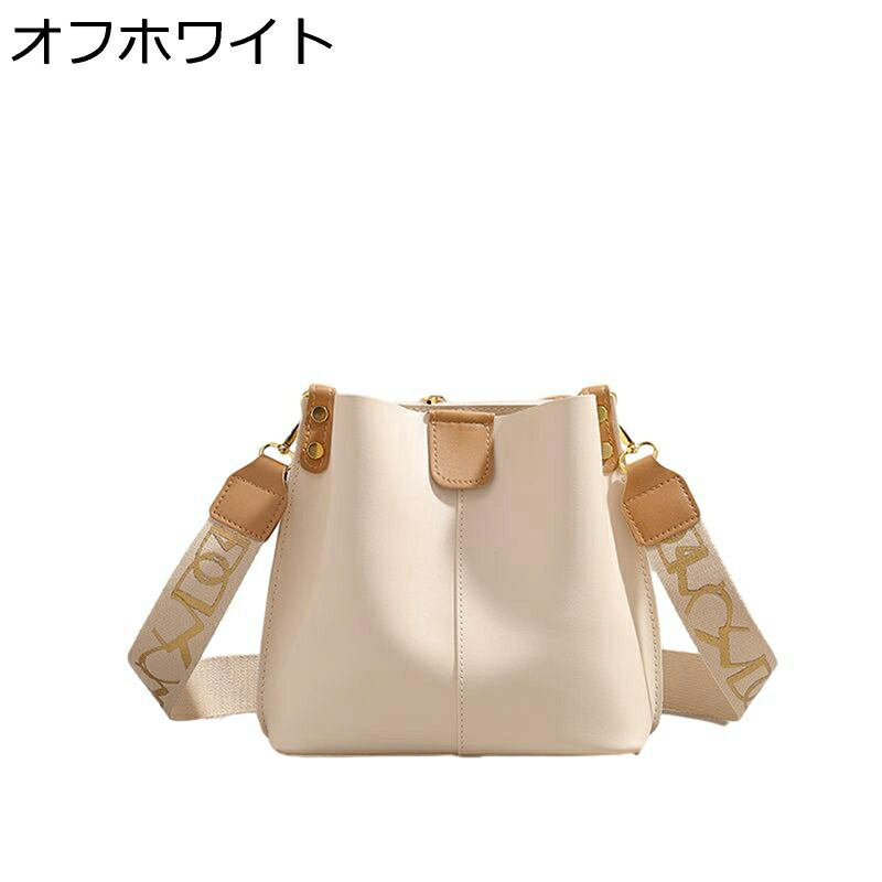 PU革 トートバッグ バケツ レディース ハンドバッグ 軽量 通勤バッグ 2way 自立 肩がけ ワンショルダー 手持ち 防水 キューブ型 おしゃれ 高見え シンプル 流行り 柔らかい ビジネスバッグ
