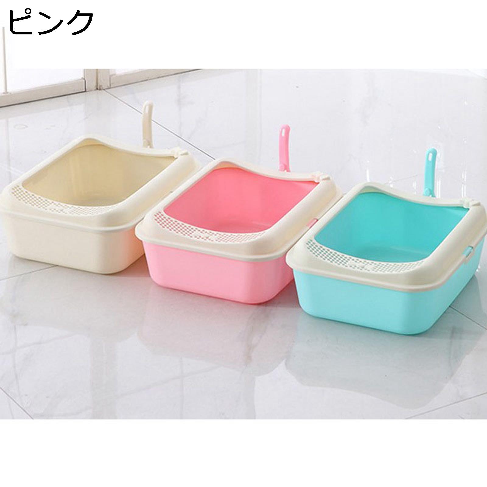 猫用トイレ本体 子猫用 ハイキャット 小型 半密閉式 倒れにくい 清潔トイレ ゆったり広々 細菌繁殖を減らす 防水 お手入れ簡単 飛散防止構造 オープン 大きい のびのびリラックス