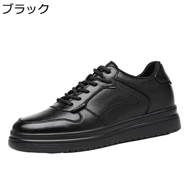 カジュアルシューズ 背が高くなる靴 メンズ スニーカー 6cmアップ レザー 大きいサイズ 厚底 スケートボードシューズ 着脱簡単 通気性 防滑 軽い フラット ウォーキング お仕事 日常用 履き心地
