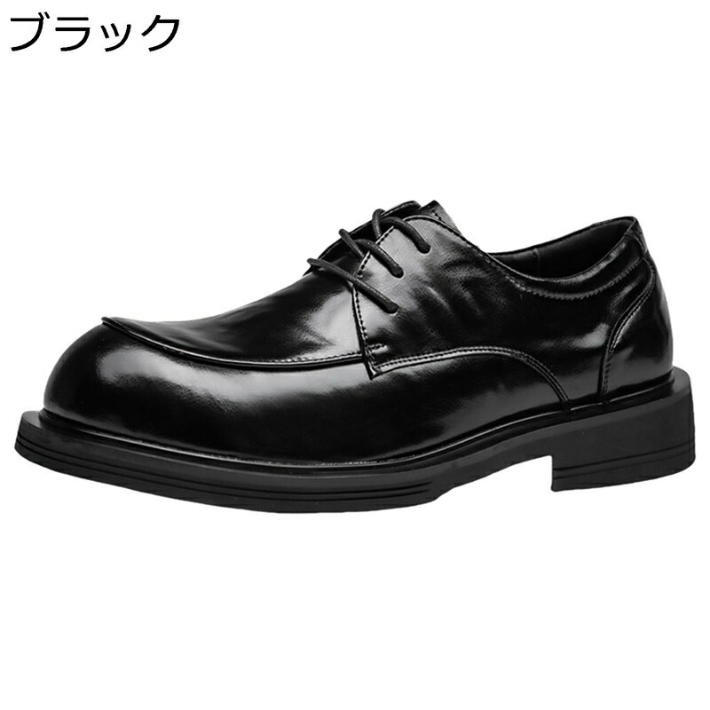 ビジネスシューズ メンズ シークレット靴 本革 5cmアップ 厚底 レースアップ 通気性 軽量 滑り止め 紳士靴 ベーシック カジュアル ウォーキングシューズ コンフォート 結婚式 成人式 ウェディング