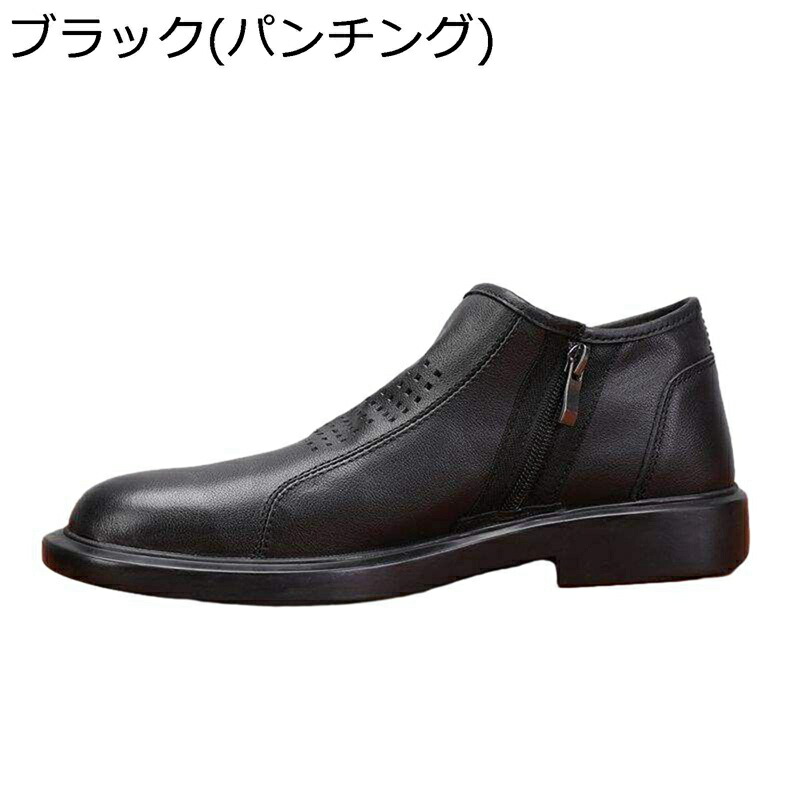 レザー ドライビングシューズ メンズ 革靴 紐なし 大きいサイズ カジュアル ローファー 大人 耐久性 スリッポン 蒸れない コンフォート 四季適用 男性 彼氏 入学式 成人式 出張 営業