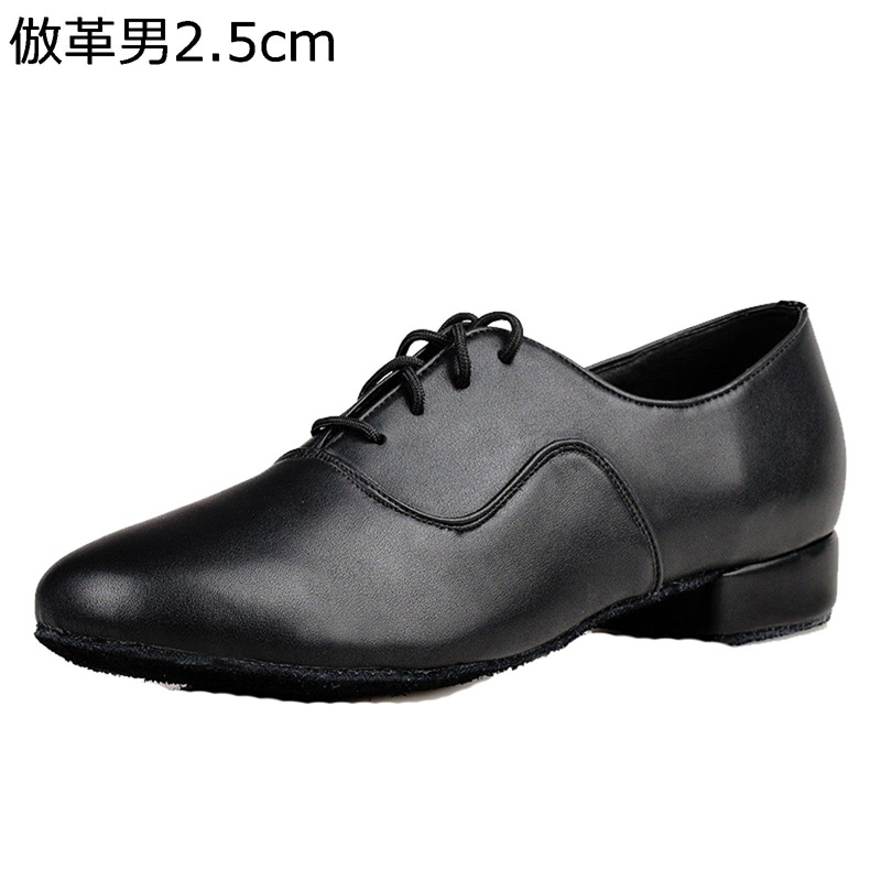 社交ダンス靴 ジャズシューズ 合革 ダンスシューズ モダン 皮靴 メンズ 男性用 軽い 通気性 グリップ力 ヒップアップ レースアップ 美脚 舞台用 エアロビ 練習用 サルサ ジャズ チャチャ ワルツ