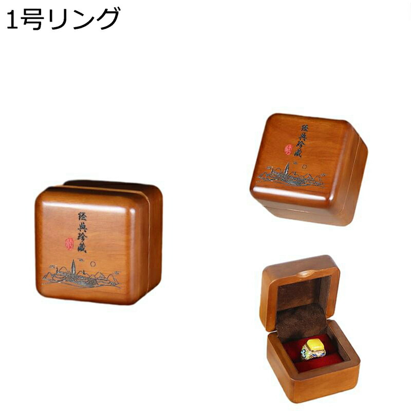 ジュエリーボックス アクセサリーケース 小型 小型 持ち運び コレクションケース 展示 ネックレス イヤリング 材? 女の子 軽量 トラベル 出張 ポータブル