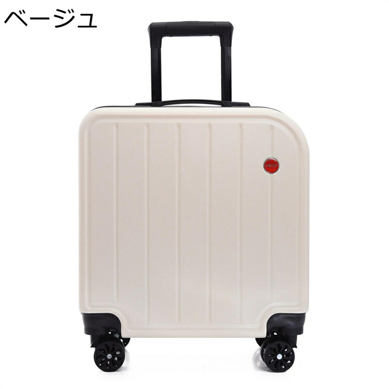 キッズ用キャリーケース 子供 スーツケース キャリーバッグ 機内持込み 軽量 小型 ダブルキャスター コードロック ファスナータイプ ダイヤル式 使いやすい 撥水 旅行 カジュアル