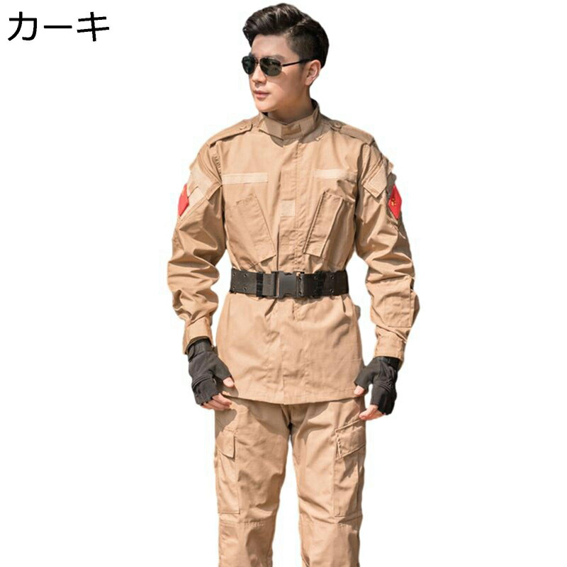 ミリタリー上衣 メンズ 上下書き割り サバゲー 進め方着 長袖 せめぎ合う服 ジップアップ 擬装服 防寒 耐久性 マルチ隠し タクティカル風 アウトドア 山登り コスプレ 仮面舞踏会 一種独特軍事部隊