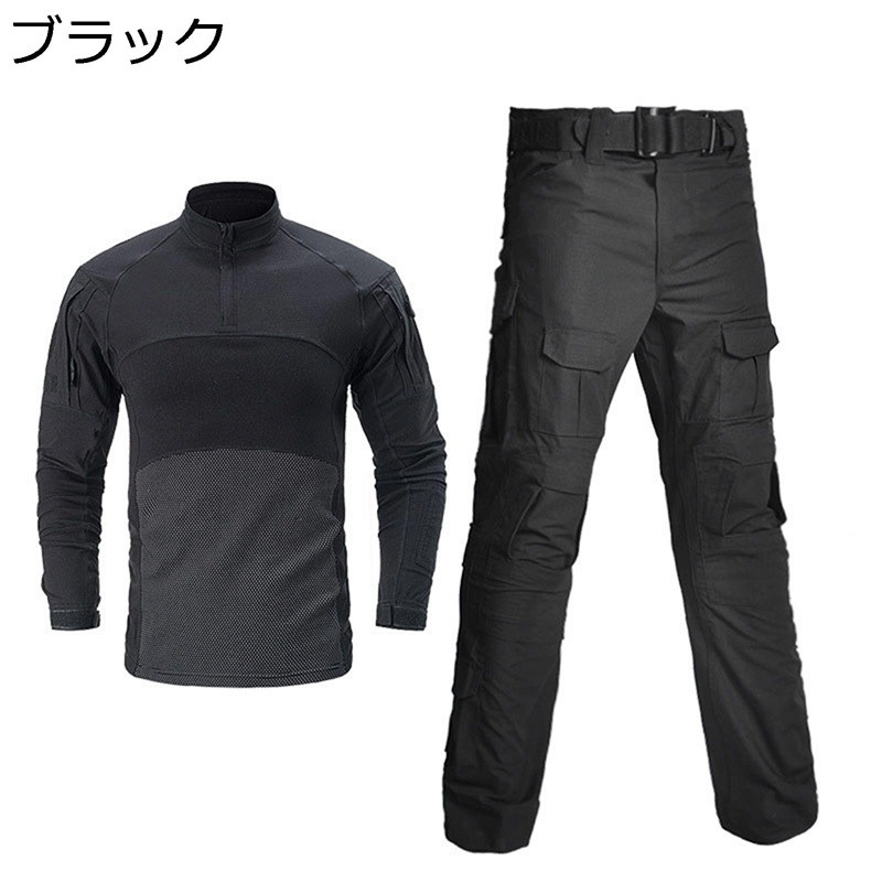 メンズ 上下書き割り サバゲー 長袖tティーシャツ 進め方服 タクティカルパンツ 擬装柄 うつり変わり せめぎ合う服 撥水 吸汗 速乾 マルチ隠し ミリタリー風 心地好い アウトドア 自衛隊 正規陸軍 稼穡