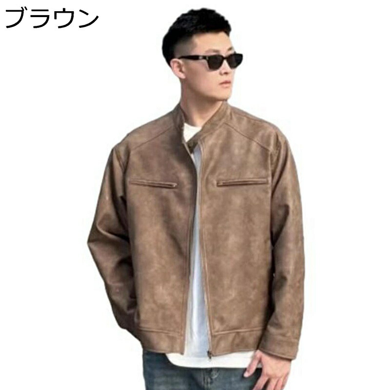 ジャケット メンズ 無地 カジュアルジャケット アウター ゆったり カーディガン ハンサム カッコイイ ジッパー ストリート系 ヴィンテージ おしゃれ 春秋冬 デイリー 普段着 外出|NatsuShop 店